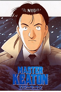 Master Keaton - Visuel par TvDb