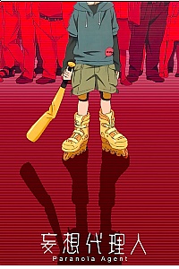 Paranoia Agent - Visuel par TvDb