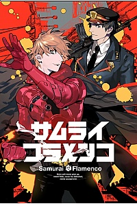 Samurai Flamenco - Visuel par TvDb