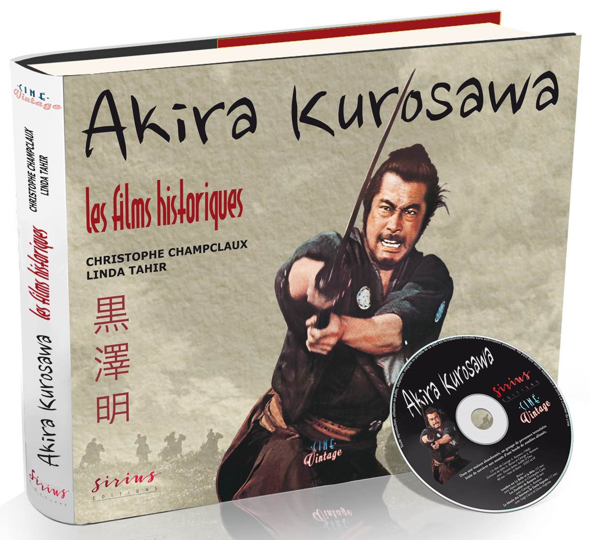 Akira Kurosawa, les films historiques