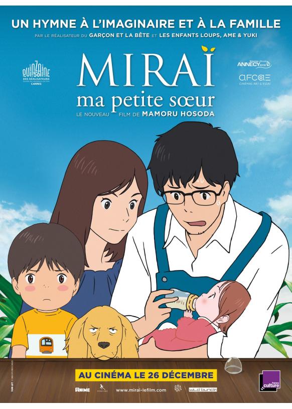 Miraï, ma petite soeur - Blu-ray