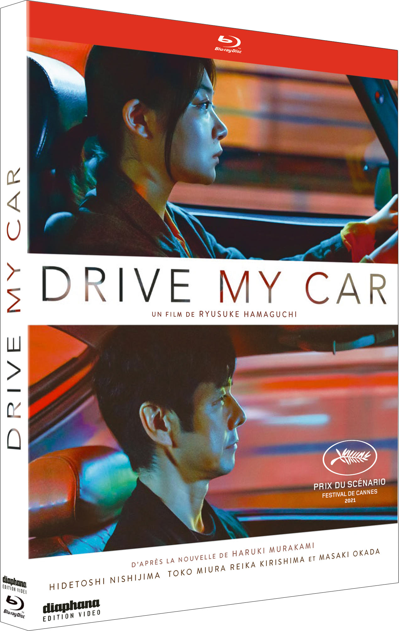 Drive My Car (2021) - Blu-ray