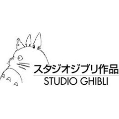 Ghibli / Wild Side : la totale