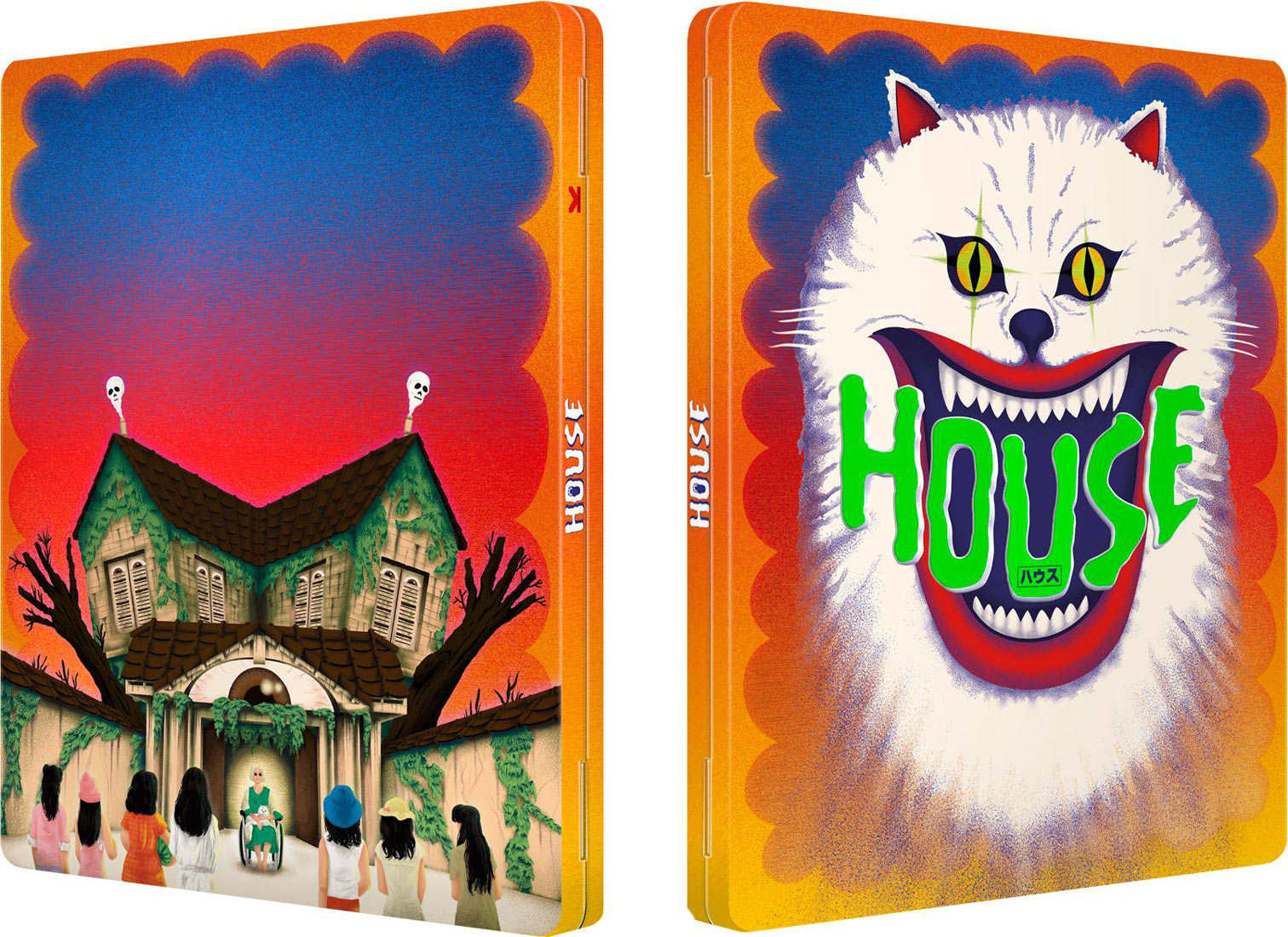 House (1977) - Blu-ray FuturePak