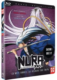 Nura : Le Seigneur des Yôkaï - Saison 1, Box 2/2 - Blu-ray