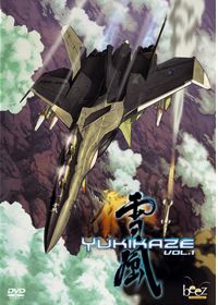 Yukikaze - Vol. 1 - DVD