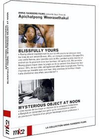 Blissfully Yours + Mysterious Object at Noon - DVD