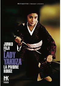 Lady Yakuza - La pivoine rouge - DVD