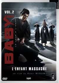 Baby Cart - Vol.2 - L'enfant massacre - DVD