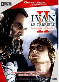 Ivan le Terrible II - DVD