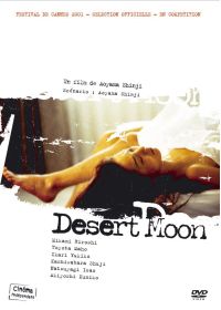 Desert Moon - DVD