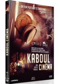 Kaboul Cinéma