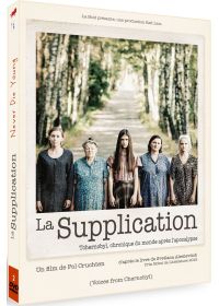 La Supplication (+ Never Die Young) (Édition Collector) - DVD