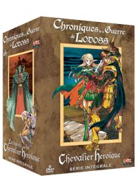 Chroniques de Lodoss - La légende du Chevalier Héroïque - Box intégral - DVD