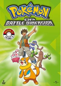 Pokémon - DP - Battle Dimension (Saison 11) - Volume 2 - DVD