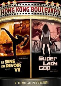 Le Sens du devoir 7 + Super Lady Cop - DVD