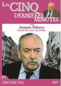 Les 5 dernières minutes - Jacques Debarry - Vol. 61 - DVD