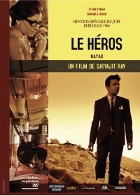 Le Héros - DVD