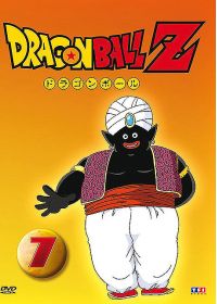 Dragon Ball Z - Vol. 07 - DVD