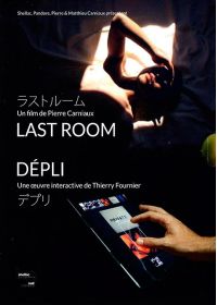 Last Room - DVD