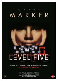 Level Five - DVD