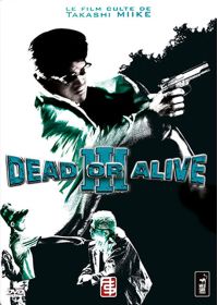 Dead or Alive III - DVD