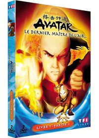 Avatar, le dernier maître de l'air - Livre 1 - Partie 1 - DVD