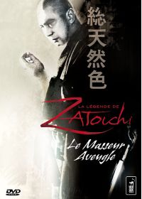 La Légende de Zatoichi : le masseur aveugle - DVD
