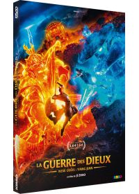 La Guerre des dieux - DVD