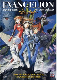 Evangelion - Les Films : Death and Rebirth + The End of Evangelion (Édition Simple) - DVD