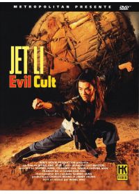 Evil Cult - DVD