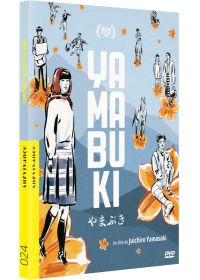 Yamabuki - DVD