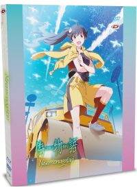 Nisemonogatari - L'intégrale (Combo Blu-ray + DVD - Édition VOST) - Blu-ray