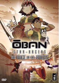 Oban Star-Racers - Cycle I : Le Cycle d'Arouas - DVD