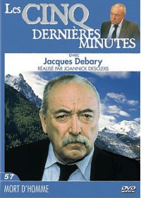 Les 5 dernières minutes - Jacques Debarry - Vol. 57 - DVD