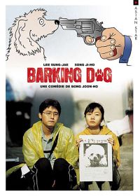 Barking Dog - DVD