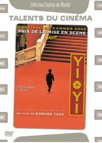 Yi Yi (Édition Spéciale) - DVD