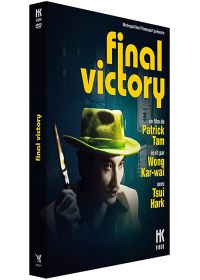Final Victory - DVD