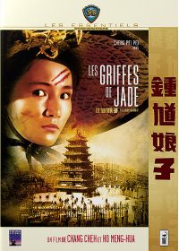 Les Griffes de jade - DVD