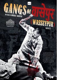 Gangs of Wasseypur - Partie 1 - DVD