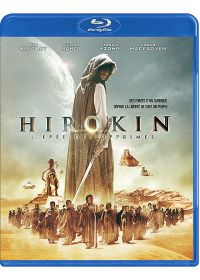Hirokin - Blu-ray