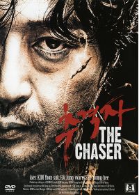 The Chaser (Édition Spéciale) - DVD