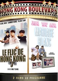 Le Flic de Hong Kong 3 + Mariage blanc - DVD