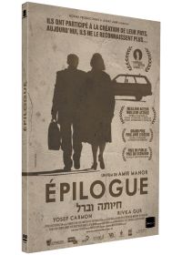 Epilogue - DVD