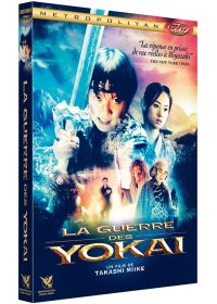 La Guerre des Yokai - DVD
