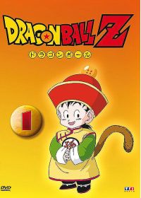 Dragon Ball Z - Vol. 01 - DVD