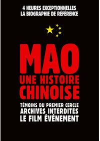 Mao, une histoire chinoise - DVD