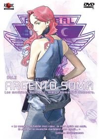 Argento Soma - Vol. 2 - DVD