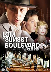 Loin de Sunset Boulevard - DVD