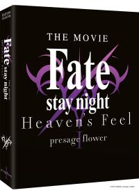Fate/Stay Night : Heaven's Feel - Film 1 : Presage Flower (Édition Collector Blu-ray + DVD) - Blu-ray